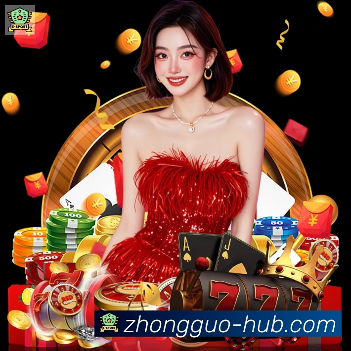 中国体彩网发展历程